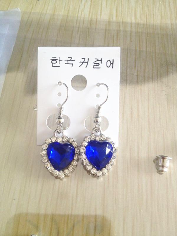Glitter Blue Earrings